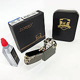 Запальничка бензин Zorro HL-302, Запальничка в подарунок, Сувенір запальничка, JQ-744 Бензинова запальничка, фото 5