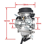 Карбюратор PD36J ATV  Linhai 35211 Hisun P002000161000000  CFMoto 0180-100000, фото 6