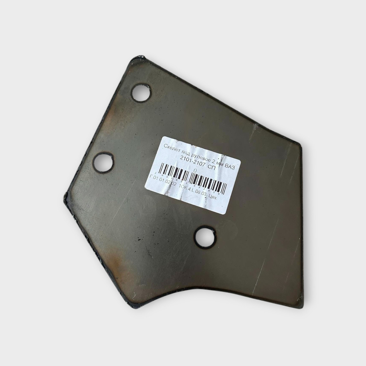 Скелет під рулеву колонку ВАЗ 2101,02,04,05,06,07 товщина 2 мм, фото 1