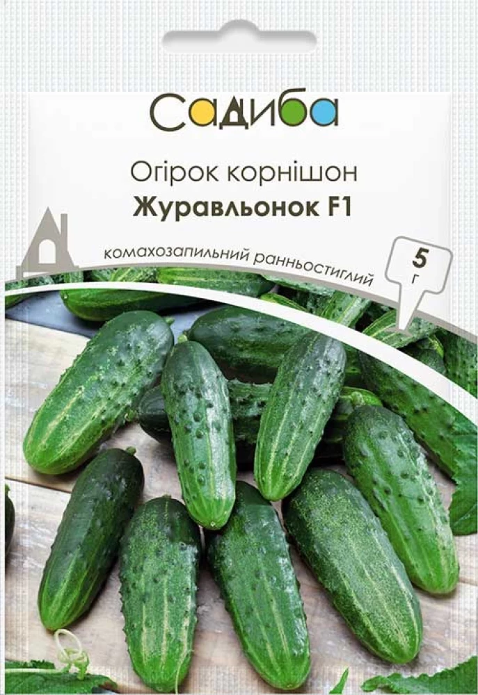 Огірок Журавльонок F1, 5 г, Садиба