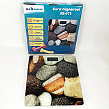 Ваги підлогові SeaBreeze SB-075, ваги для зважування людей, ваги OL-309 електронні підлогові, фото 6