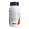 NOW Foods, Індол 3-карбінол, Indole-3-Carbinol, 200 мг, 60 рослинних капсул, фото 3