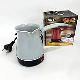 Побутова турка SuTai 300 мл, Бюджетна турка, Електротурка для кави, Турка для UL-346 приготування кави, фото 6