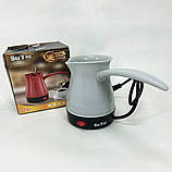 Побутова турка SuTai 300 мл, Бюджетна турка, Електротурка для кави, Турка для UL-346 приготування кави, фото 9