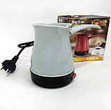 Побутова турка SuTai 300 мл, Бюджетна турка, Електротурка для кави, Турка для UL-346 приготування кави, фото 3