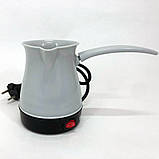 Побутова турка SuTai 300 мл, Бюджетна турка, Електротурка для кави, Турка для UL-346 приготування кави, фото 8