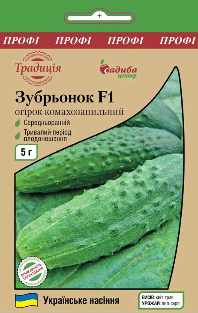Огірок Зубрьонок F1, 5 г, Традиція