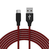 Зарядний кабель для швидкого зарядки телефону UWarmSof usb to type c універсальний провід для заряджання смартфона планшета