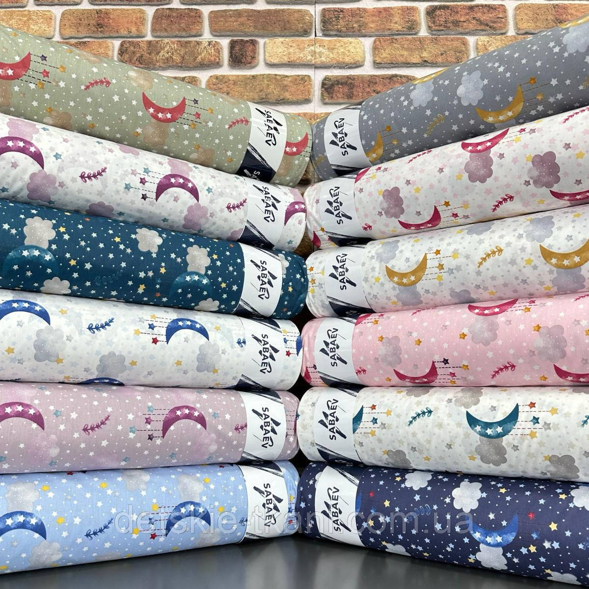 Тканина ранфорс оптом "Місяць з висячими зірками та хмари" (рулонами), фото 1