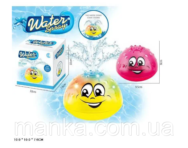 Іграшка для ванної Іграшка для ванни купання фонтанчик 6137, р-р 9,5*8см, короб. 10*10*7,6 см, фото 1