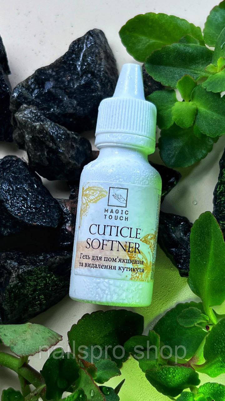 Ремувер для кутикули, фото 1