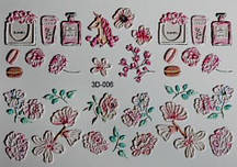 Слайдер-дизайн 3d 006