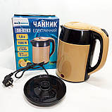 Безшумний чайник SeaBreeze SB-0203 1.8 Л 1500 Вт, Електрочайник RL-468 індикатором увімкнення, фото 2