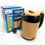 Безшумний чайник SeaBreeze SB-0203 1.8 Л 1500 Вт, Електрочайник RL-468 індикатором увімкнення, фото 5