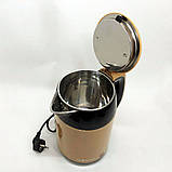 Безшумний чайник SeaBreeze SB-0203 1.8 Л 1500 Вт, Електрочайник RL-468 індикатором увімкнення, фото 9