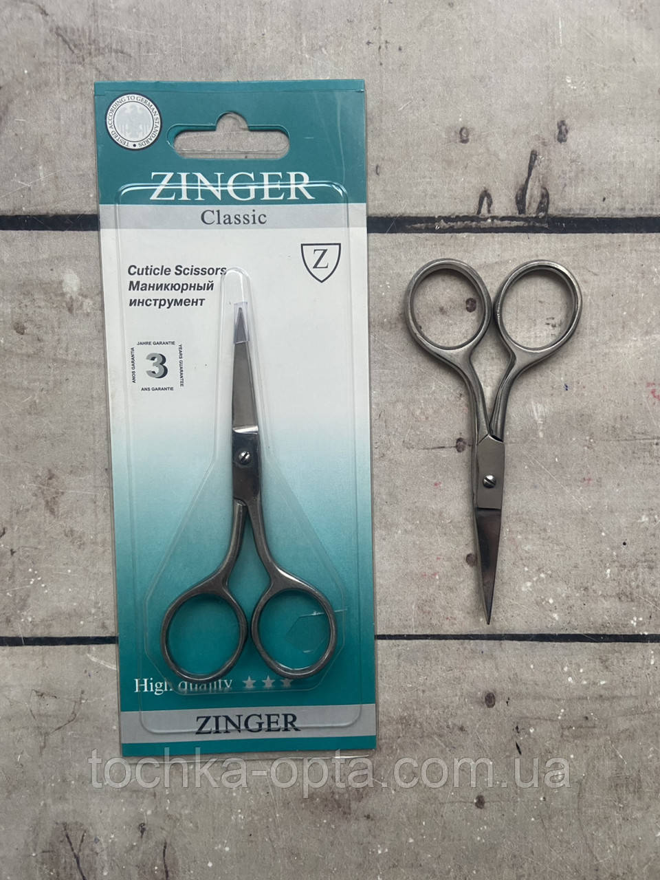Ножиці нігтьові загнуті Zinberg, фото 1