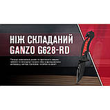 Ніж складаний Ganzo G628-RD "Асистент" склобій стропоріз 21 см, фото 8
