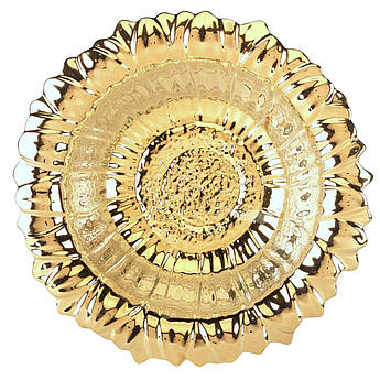 Салатник керамічний золотистий у вигляді квітки «Золотисті соняшники» Certified International