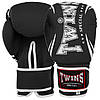 Боксерські рукавички 10 унцій PVC TWN BGVL-10 синій, фото 8