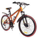 Велосипед SPARK FORESTER 2.0 Junior  (колеса - 24'', стальная рама - 13''), фото 4