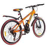 Велосипед SPARK FORESTER 2.0 Junior  (колеса - 24'', стальная рама - 13''), фото 5