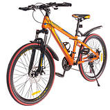 Велосипед SPARK FORESTER 2.0 Junior  (колеса - 24'', стальная рама - 13''), фото 6