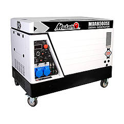 Генератор дизельний Matari MDA8500SE (8,5 кВт)