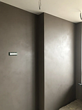 Декоративна штукатурка Beton Small 1 кг Imagine Decor, фото 3