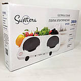 Плита для кухні диск Suntera DP-1925 2000 Вт, Плита кухонна, Електрична плита на дві конфорки UP-834 для столу, фото 3