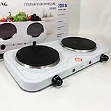 Плита для кухні диск Suntera DP-1925 2000 Вт, Плита кухонна, Електрична плита на дві конфорки UP-834 для столу, фото 6