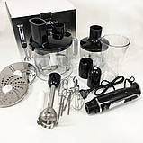 Портативний блендер Suntera HB-703B, 1000Вт, Ручний занурювальний блендер, ND-303 Блендер класичний, фото 2