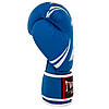 Боксерські рукавички 10 унцій PVC TWN BGVL-10 синій, фото 3