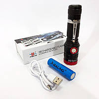 Гарний ліхтарик Bailong BL-736-T6, Ліхтар з регулюванням променя, Ліхтар PY-844 тактичний портативний