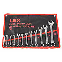 Набір ключів рожково-накидних LEX 12шт.
