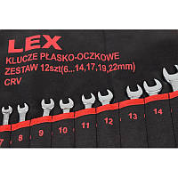 Комплект ключів рожково-накидних LEX 12шт.