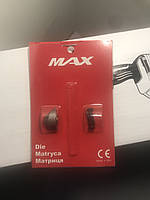 Матриця для ножиць по металу МАХ