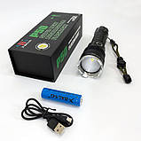 Лед ліхтарик із зарядкою X-Balog BL-A72-P50, Ліхтарик bl, ліхтарик поліція, Потужний FU-578 тактичний ліхтар, фото 3