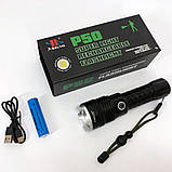 Лед ліхтарик із зарядкою X-Balog BL-A72-P50, Ліхтарик bl, ліхтарик поліція, Потужний FU-578 тактичний ліхтар, фото 8