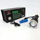 Лед ліхтарик із зарядкою X-Balog BL-A72-P50, Ліхтарик bl, ліхтарик поліція, Потужний FU-578 тактичний ліхтар, фото 9