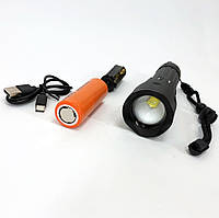 Ліхтар для домашніх потреб Bailong BL-A75-P90, Ліхтар дальністю дії до 500 м, IF-538 Гарний ліхтарик