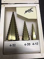 Свердла ступінчасті  MAX комплект 3 штуки високоякісні багатофункціональні