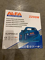 Мийка AL-FA ALHPW65-22 2200W високого тиску