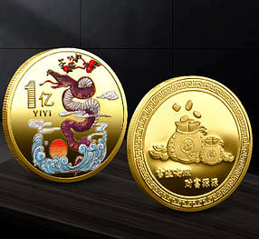 Сувенірна золота монета, Східна Змія, символ 2025 року.