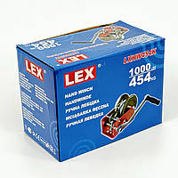 Автомобільна тросова лебідка LEX LXHW454K з вантажопідйомністю 454 кг