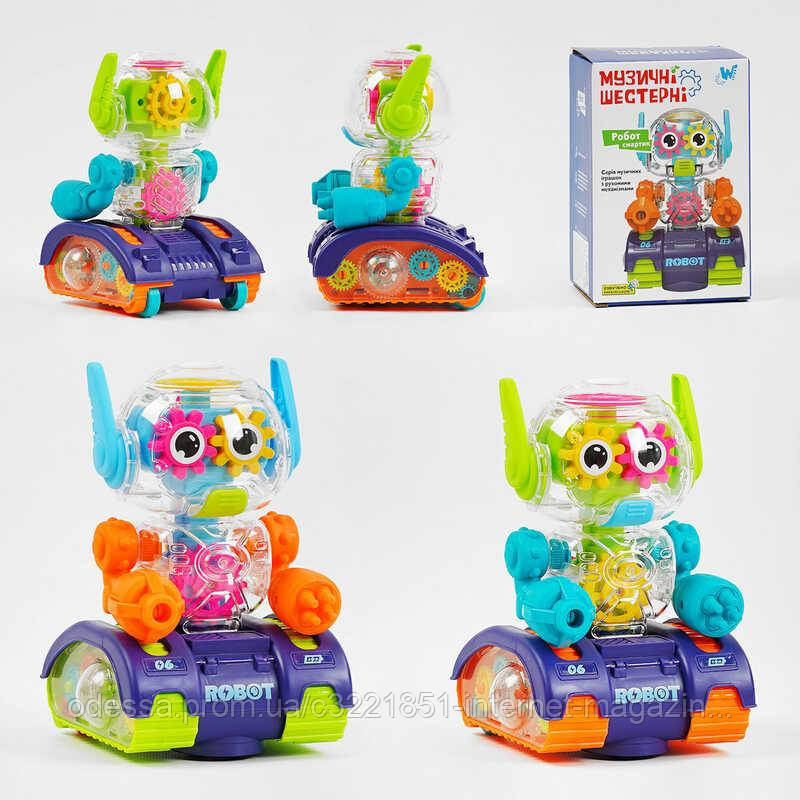 Робот "Смартик" 96026 "WToys", ОЗВУЧУВАННЯ УКРАЇНСЬКОЮ МОВОЮ, 2 види, звук, підсвічування, колесо вільного ходу, шестерні, в