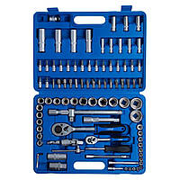 Набір ключів GRAD START 94ед.