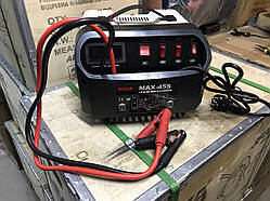 Пуско-зарядний BOXER MAX-45S