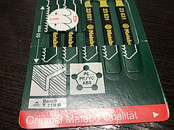 Набір із 5 високоякісних пилочок Metabo для лобзиків точного пиляння дерева довжиною 50 мм