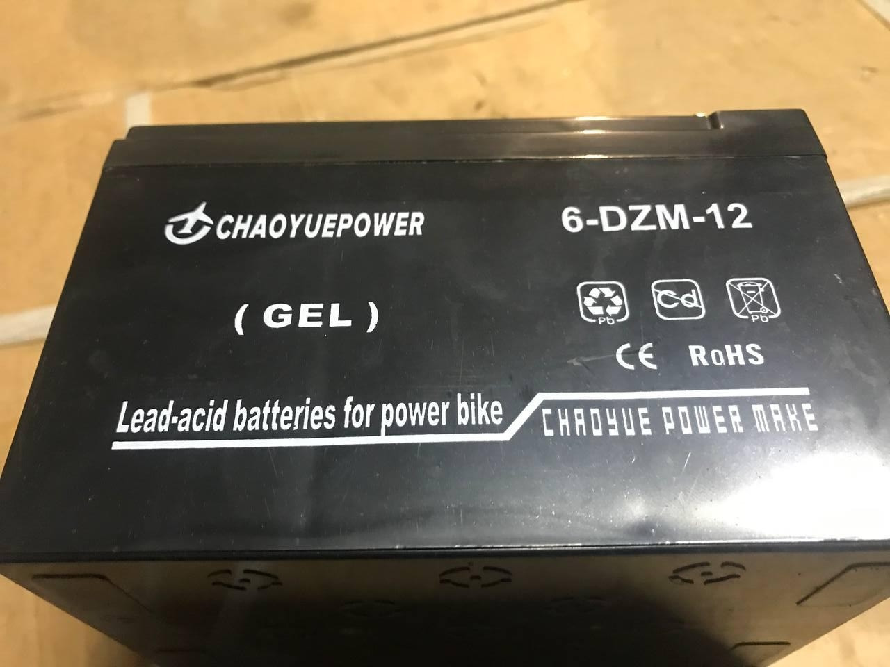 Гелевий акумулятор 15 А, фото 1