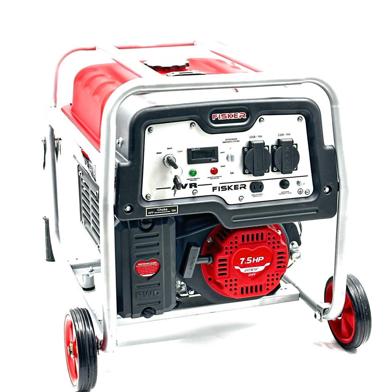 Бензиновий генератор FISKER 8,3 кВт з електростартером і силовою розеткою, фото 1